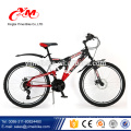 china mtb bicicleta fábrica al por mayor de bicicleta de montaña / 26 pulgadas bicicletas de montaña / 2017 Mejor Valorado Adulto bicicleta barata MTB